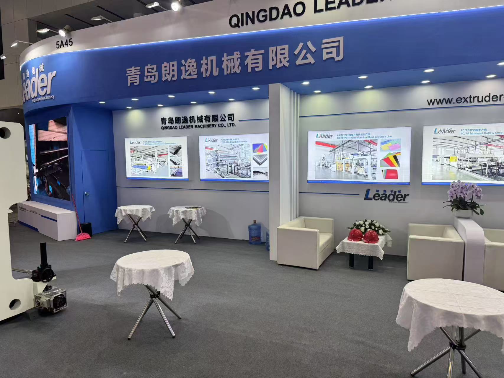 Chinaplas 2025 完美结束